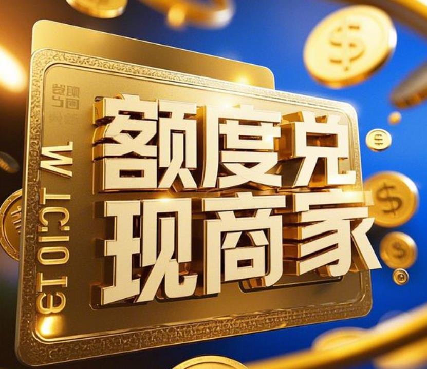 微信分付怎么套出来？具体操作方法